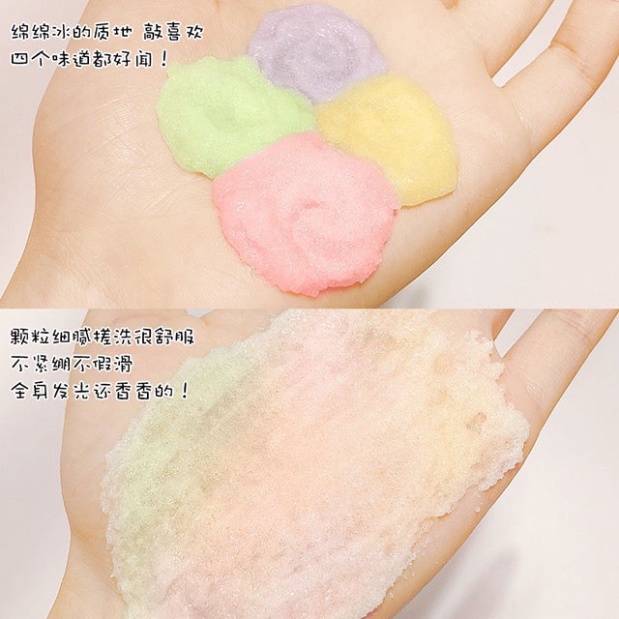 Muối Tắm Tẩy Tế Bào Chết Trái Cây Feotznw 270g FBTT1