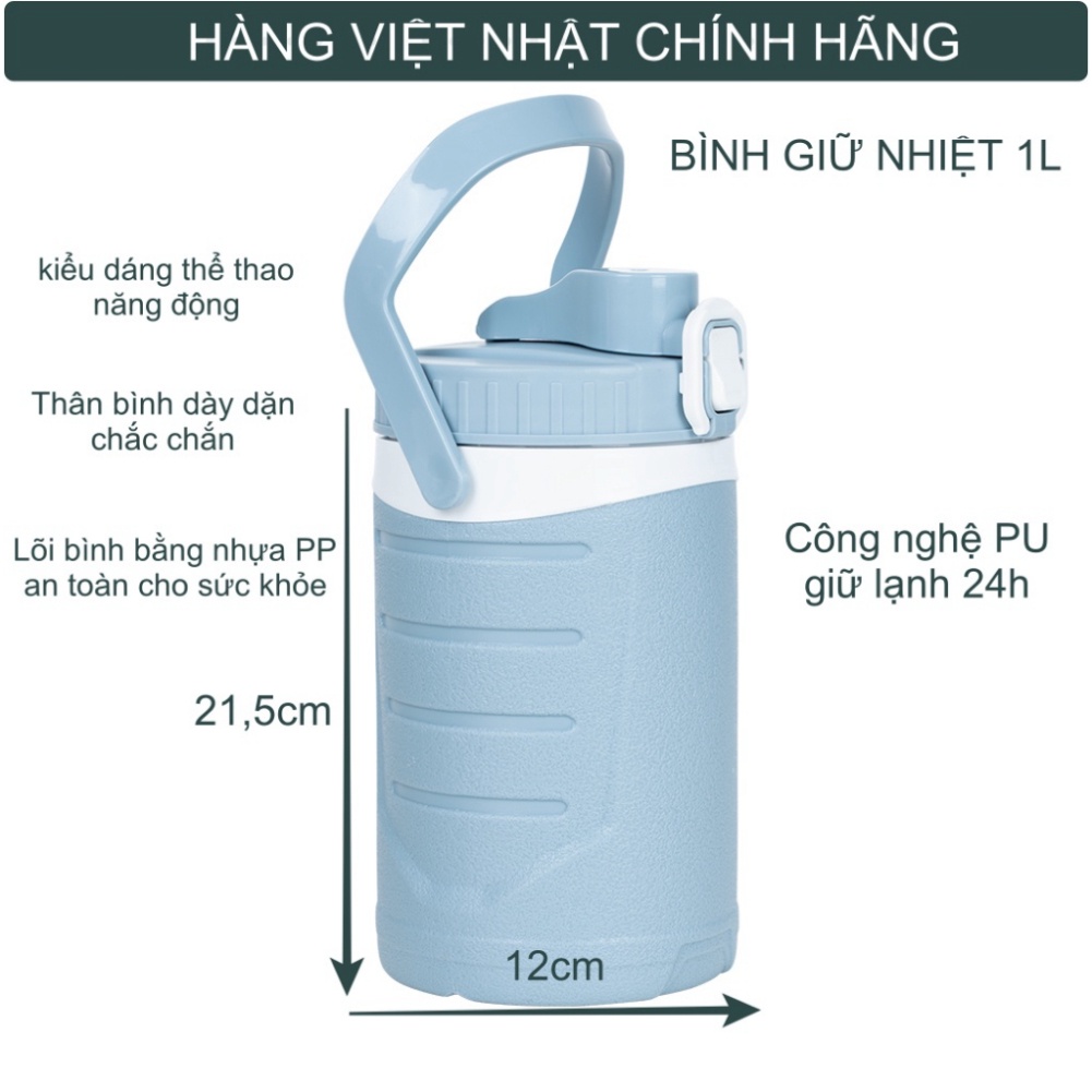 Bình giữ nhiệt chính hãng Việt Nhật. Bình ủ 1L 2L, 3L , 3.8L.
