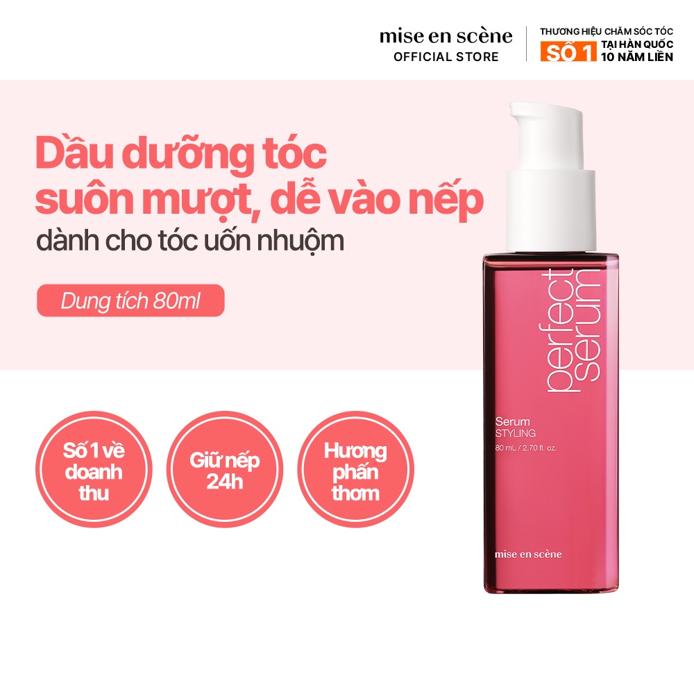 Tinh chất mise en scene Perfect Serum Styling 80ml giúp tóc suôn mượt dành cho tóc uốn