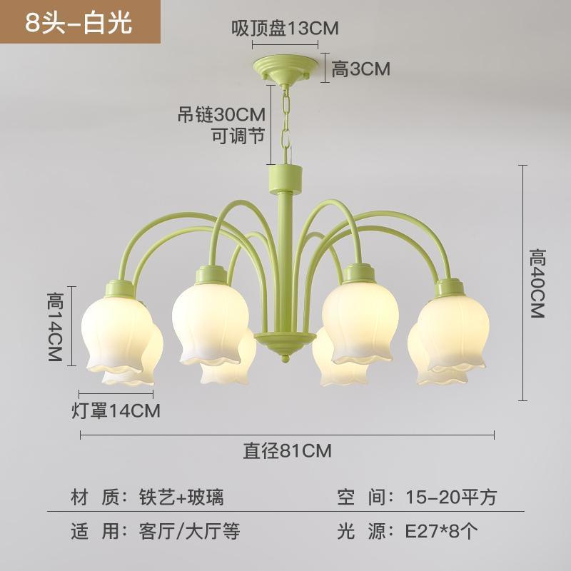 Kem Lily Of The Valley Đèn Chùm Phòng Ngủ Chính Đèn Đơn Giản Phòng Khách Hiện Đại Phòng Ăn Chiếu Sáng Sáng Tạo Lưới Đỏ I