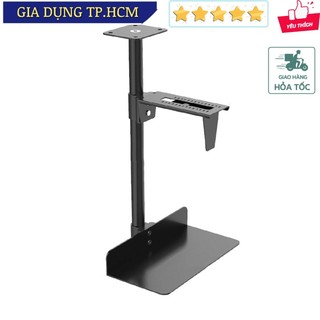 🆕 Giá đỡ thùng máy CPU dưới bàn Computer Case Holder Installed Under The Table