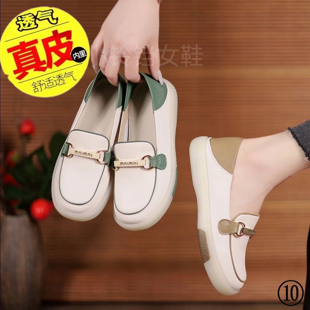 Giày Da Thật Đế Mềm Thoải Mái Thời Trang Cho Nữ
