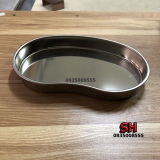 Khay inox hạt đậu dùng trong y tế, spa dài 20 cm