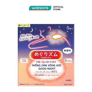 Miếng Dán Nóng Xông Hơi Megrhythm Good-Night Patch Không Hương 5 Miếng