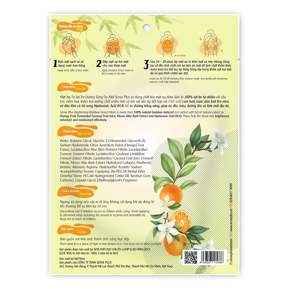Mặt Nạ Sense Plus Từ Sợi Tre Dưỡng Sáng Da Mặt 23g