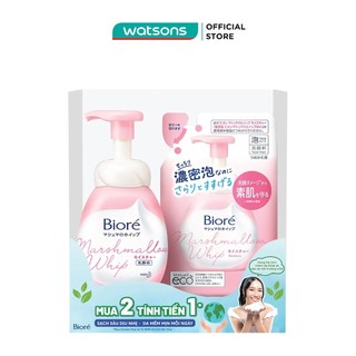 Combo bọt rửa mặt biore marshmallow dưỡng ẩm 150ml tặng túi refill 130ml