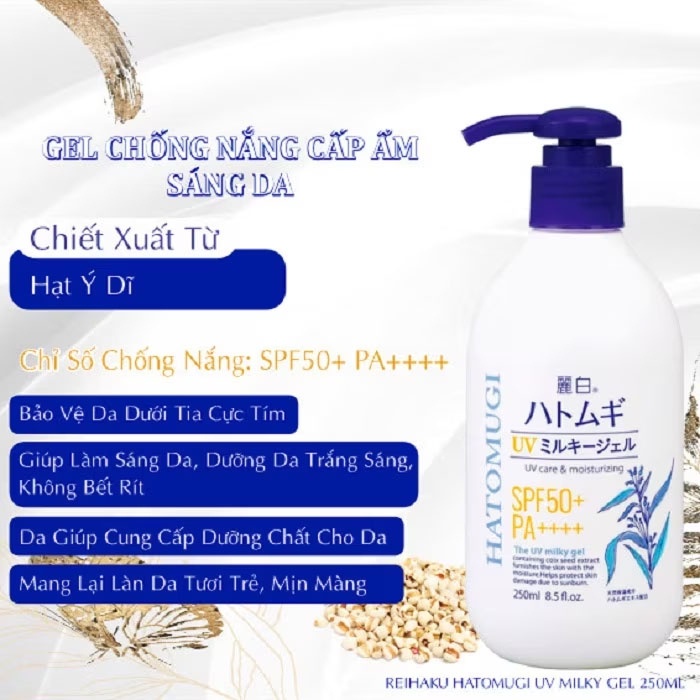 [Mã FMCGWA101 giảm 8% đơn 250K] Gel Dưỡng Thể Chống Nắng Reihaku Hatomugi UV Milky Gel 250ml