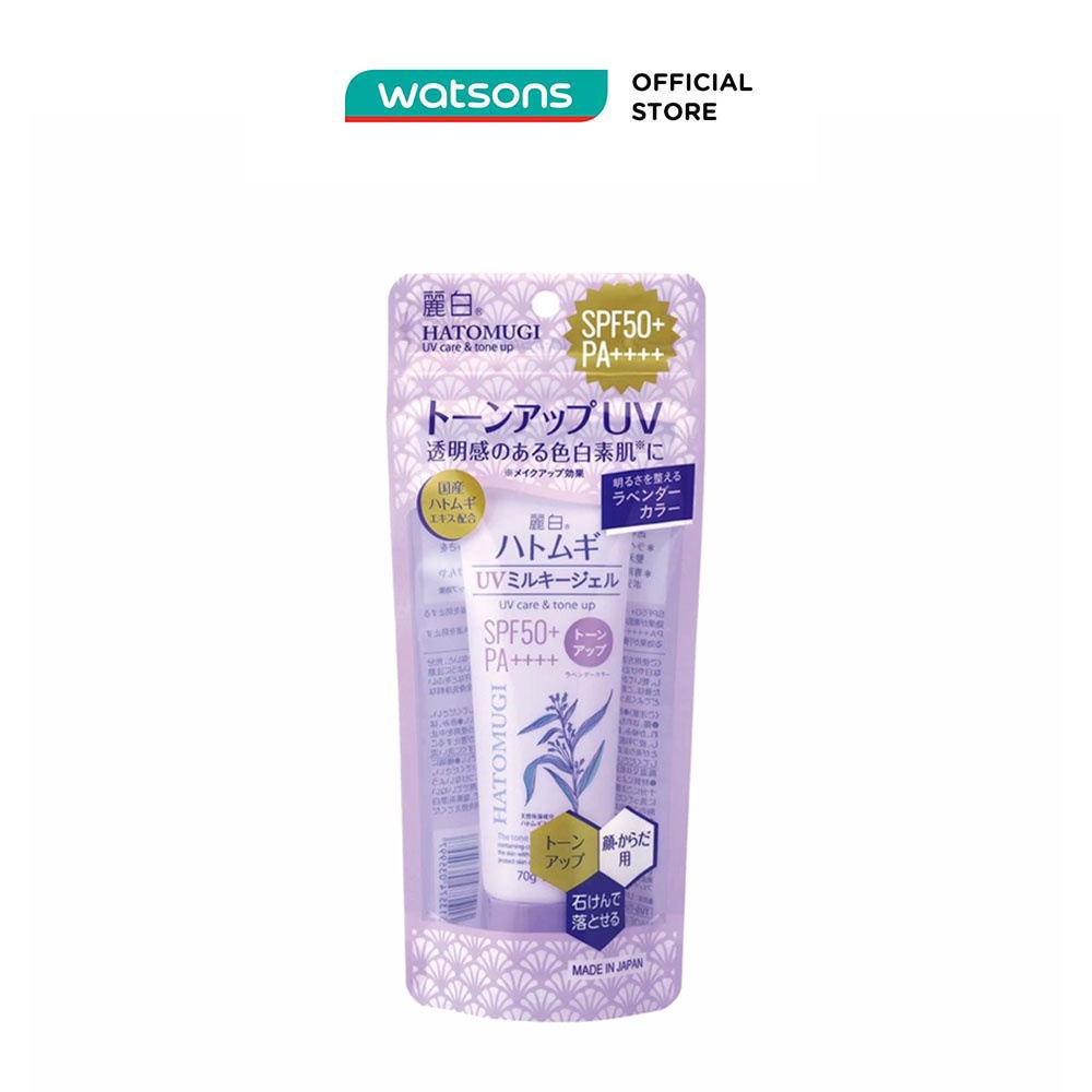 Gel Chống Nắng Nâng Tone Hatomugi UV Care & Tone Up The Tone Up UV Milky Gel SPF50+ PA++++ 70g