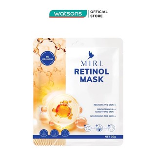 Mặt nạ miri retinol 30g