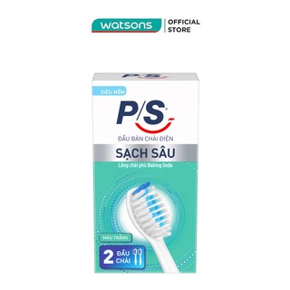 Bộ 2 đầu bàn chải điện p/s sạch sâu