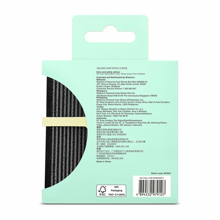 Set Kẹp Tóc Watsons Hair Clip Black 30Pcs