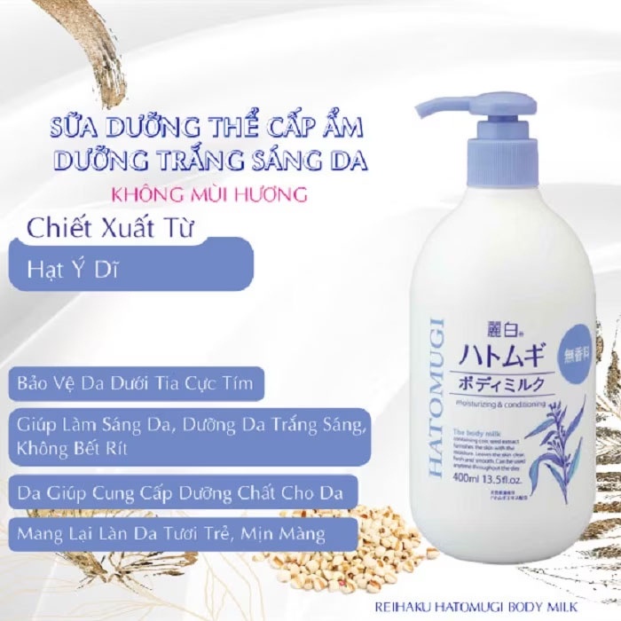 Sữa Dưỡng Thể Ban Đêm Hatomugi Body Milk 400ml