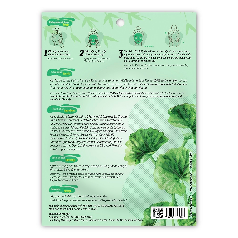 Mặt Nạ Sense Plus Từ Sợi Tre Dưỡng Mịn Da Mặt 23g