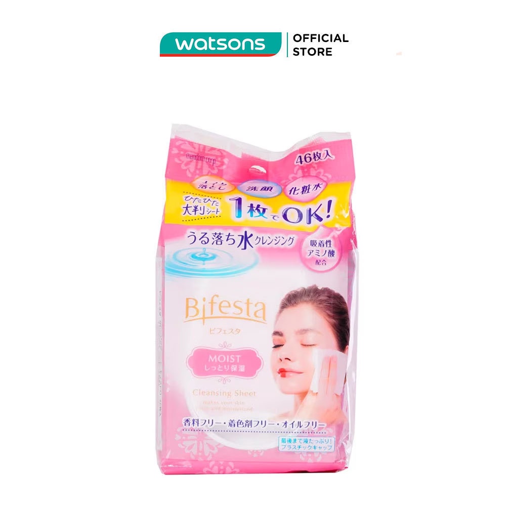 [Mã FMCGWA101 giảm 8% đơn 250K] Khăn Ướt Tẩy Trang Bifesta Cleansing Sheet Moist O Dưỡng Ẩm Cho Da Khô Gói 46 Miếng