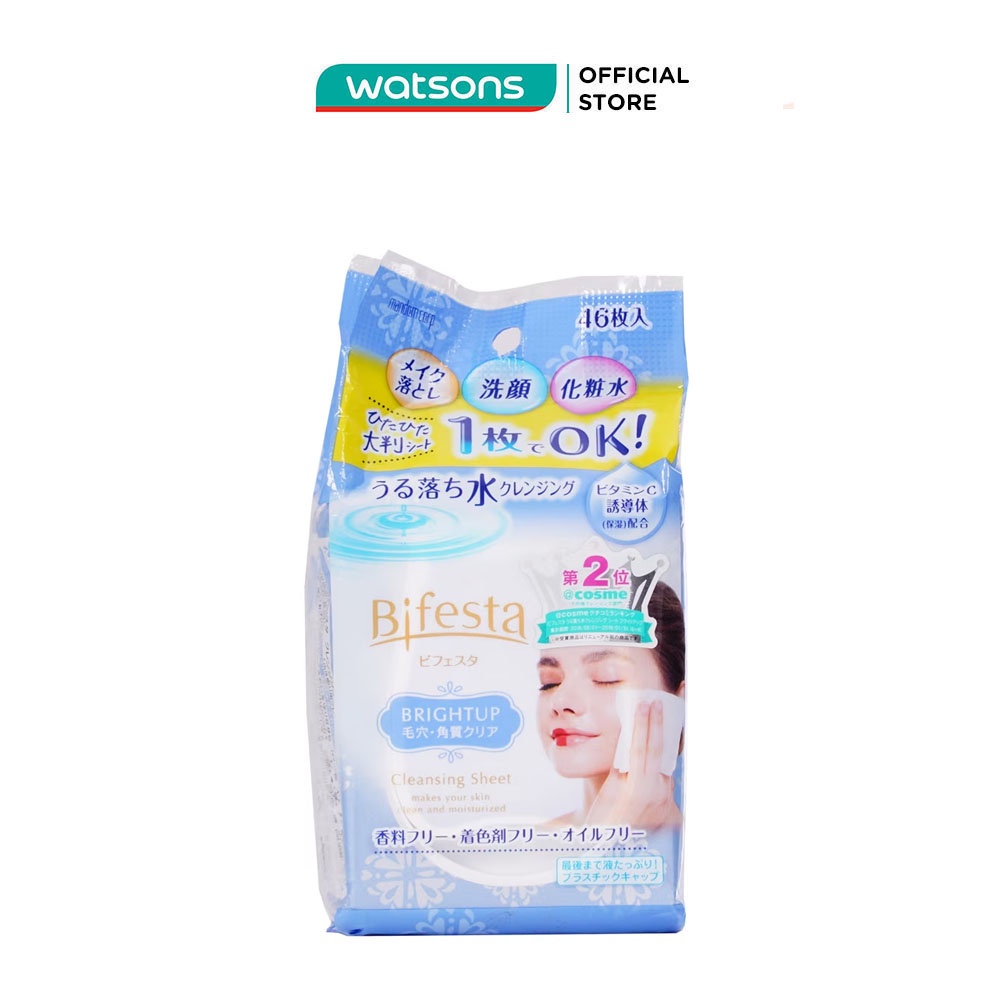 Khăn Ướt Tẩy Trang Bifesta Cleansing Sheet Brightup O Dưỡng Ẩm & Làm Sáng Da Gói 46 Miếng