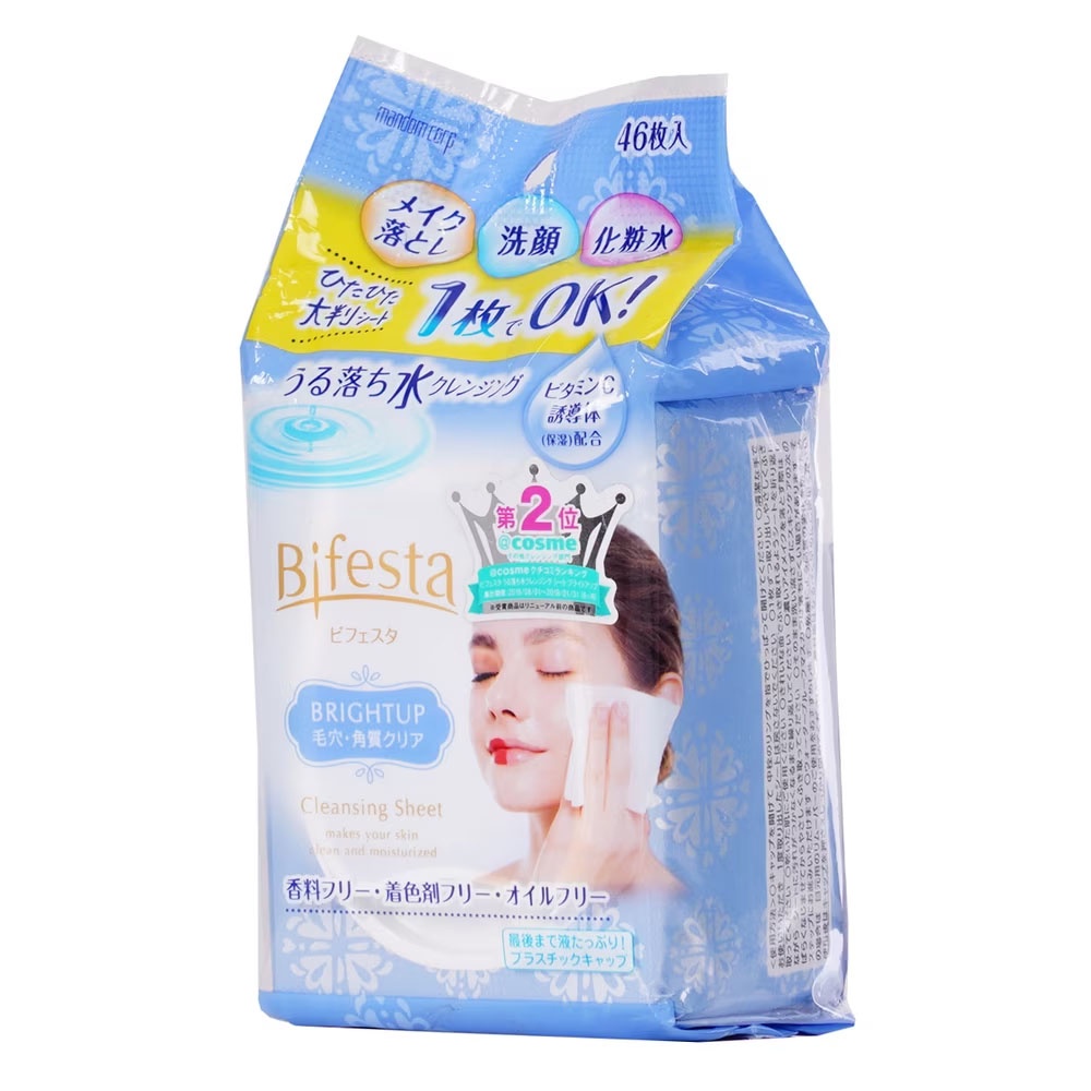 Khăn Ướt Tẩy Trang Bifesta Cleansing Sheet Brightup O Dưỡng Ẩm & Làm Sáng Da Gói 46 Miếng