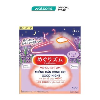 Miếng Dán Nóng Xông Hơi Megrhythm Good-Night Patch Oải Hương 5 Miếng