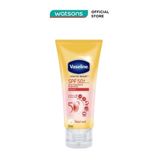  Vaseline Sun Protection Serum SPF50+ 70ml