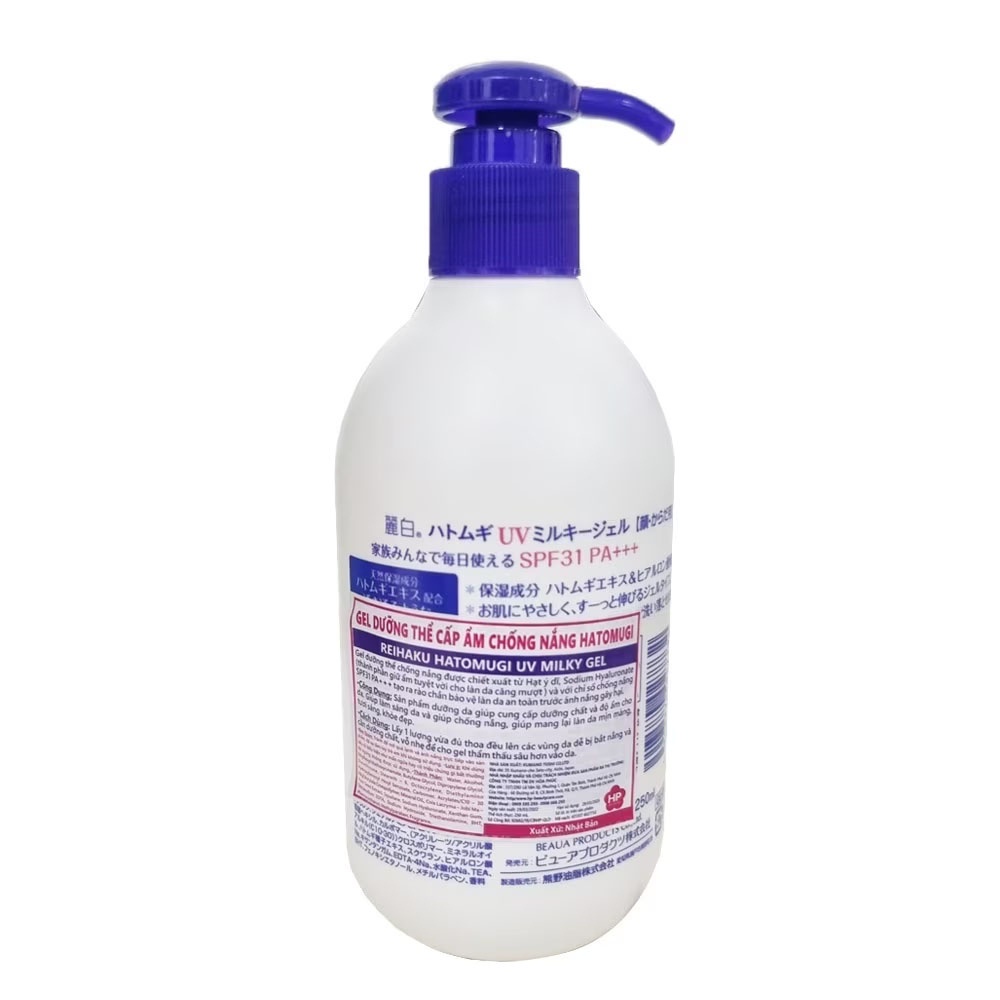 Gel Dưỡng Thể Chống Nắng Reihaku Hatomugi UV Milky Gel 250ml