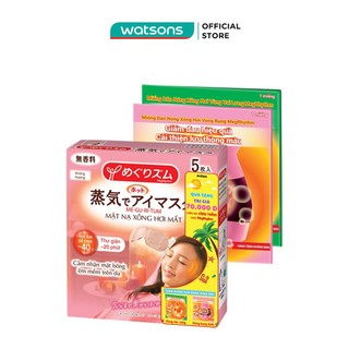 Mặt nạ xông hơi mắt megrhythm không hương hộp 5 miếng + dán nóng vai lưng 1m + dán nóng bụng 1m