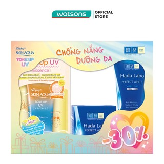 Combo Sunplay & Hadalabo Chống Nắng Dưỡng Da