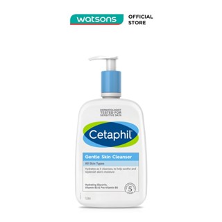 [Mã FMCGWA102 giảm 10% đơn 400K] Sữa Rửa Mặt Cetaphil Gentle Skin Cleanser 1 Lít