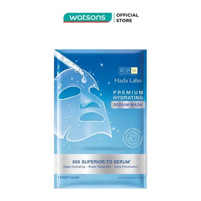 Mặt Nạ Hada Labo Tinh Chất Dưỡng Ẩm Chuyên Sâu Premium Hydrating Serum 23g
