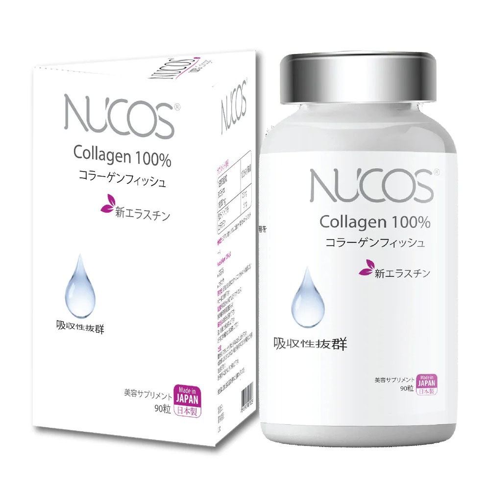 Thực Phẩm Bảo Vệ Sức Khỏe Nucos Ngăn Ngừa Lão Hóa Da Collagen 100% 90 Viên