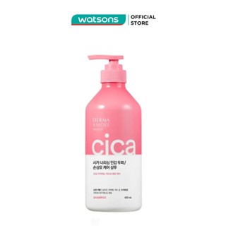 Dầu Gội Derma & More Cica Nourishing Chăm Sóc Tóc Hư Tổn 600ml