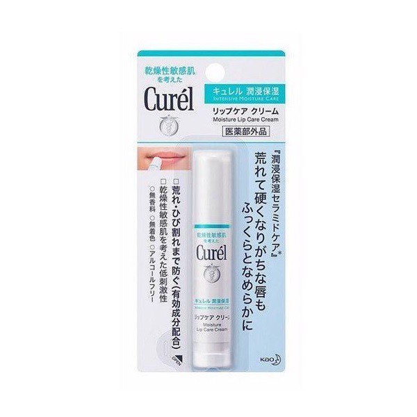 Son Dưỡng Môi Curél Cấp Ẩm Chuyên Sâu Không Màu 4.2g