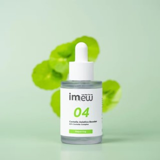 Tinh Chất Imew 04 Centella Asiatica Booster 30ml