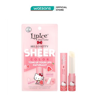 Son LipIce Sheer Color 2,4g - Hương Dâu
