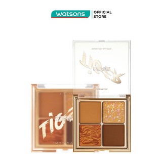 Phấn Mắt Lemonade Supertiger Tigereyes Palette 8.8g