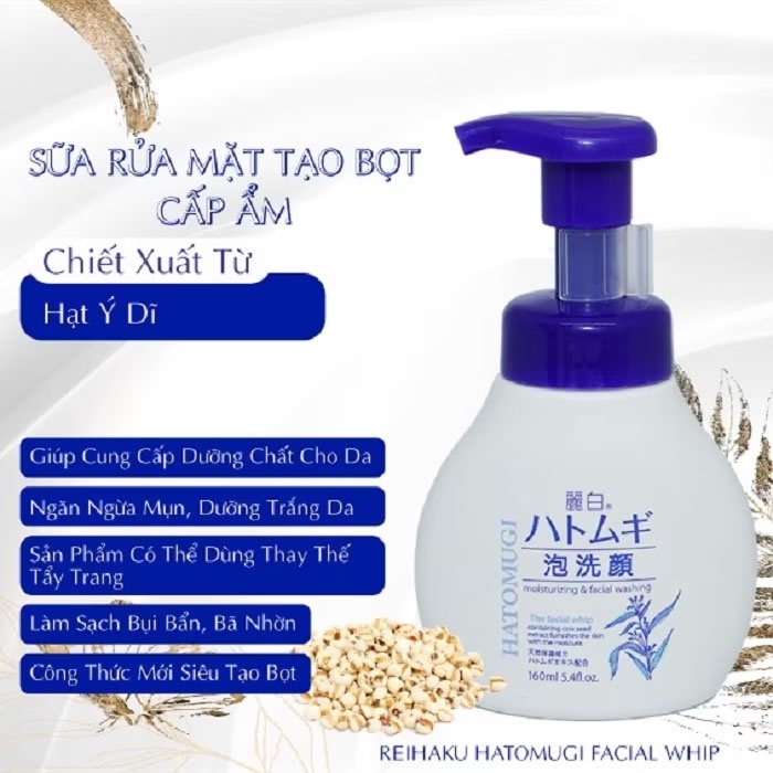 Sữa Rửa Mặt Reihaku Hatomugi Facial Whip 160ml