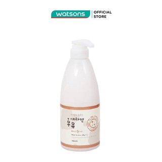 Sữa Tắm Welcos White Milk Body Wash Tinh Chất Sữa Dưỡng Trắng Da 740g