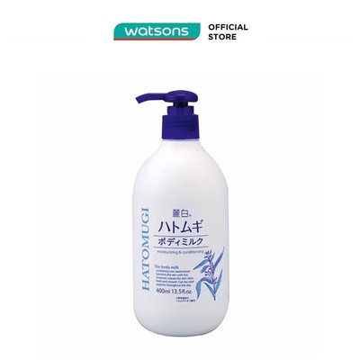 [Mã FMCGWA101 giảm 8% đơn 250K] Sữa Dưỡng Thể Ban Đêm Reihaku Hatomugi Body Milk 400ml