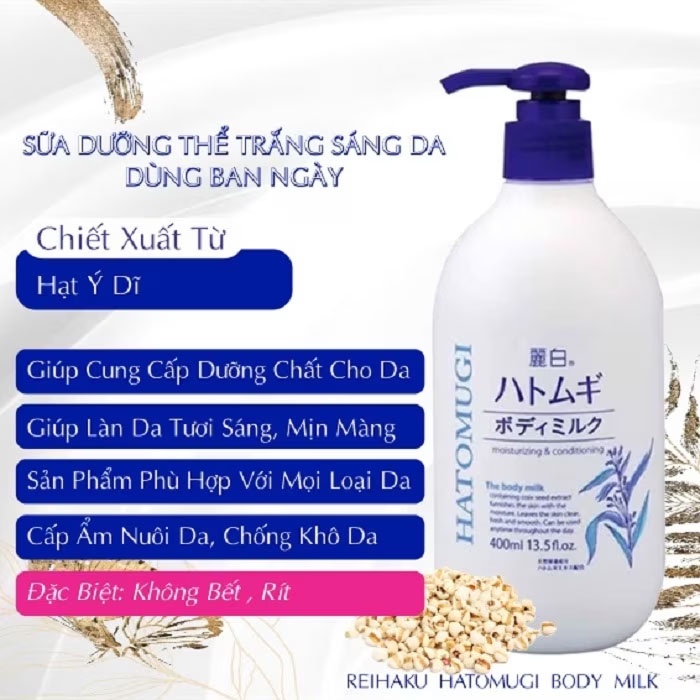 [Mã FMCGWA101 giảm 8% đơn 250K] Sữa Dưỡng Thể Ban Đêm Reihaku Hatomugi Body Milk 400ml