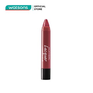 Son Dưỡng Silkygirl Lacquer Lipcolor Balm - 01 Mauve 3.2g
