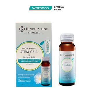 Nước Uống Kinohimitsu J'Pan Stem Cell Drink Chống Lão Hoá 50ml x 2
