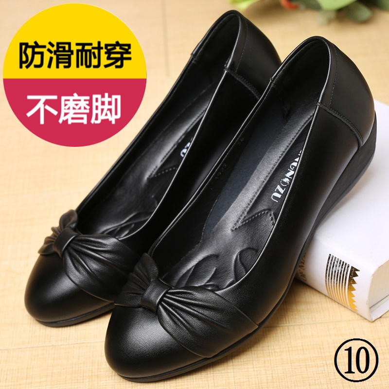 Qiao fu hengda Giày Búp Bê Đế Mềm Thời Trang Mùa Hè Cho Phụ Nữ Trung Niên