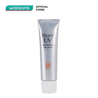 Kem Chống Nắng Biore Dưỡng Ẩm Lót Trang Điểm Cho Da 33g