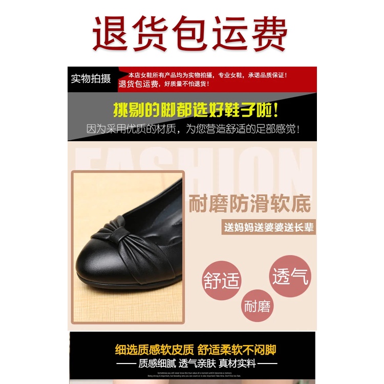 Qiao fu hengda Giày Búp Bê Đế Mềm Thời Trang Mùa Hè Cho Phụ Nữ Trung Niên