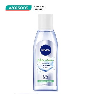Nước Tẩy Trang Kiểm Soát Nhờn Nivea 125ml