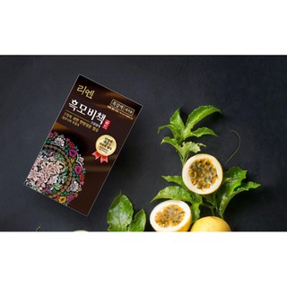 Nhuộm Tóc Double Rich Reen Nâu Đen 128g
