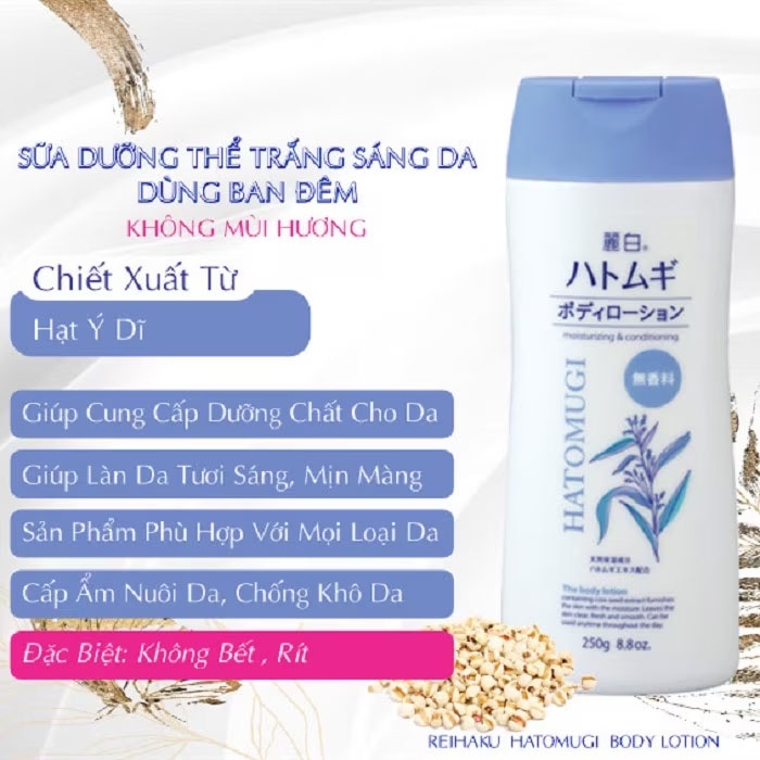 Sữa Dưỡng Thể Ban Đêm Hatomugi Body Lotion 250g