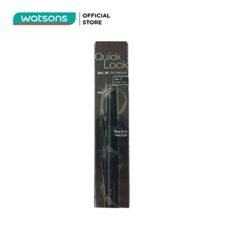 Bút kẻ mắt kate quick lock liner wp 1.5g.#bk-2