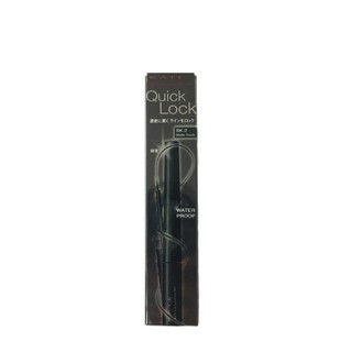 Bút Kẻ Mắt Kate Quick Lock Liner WP 1.5g.#BK-2