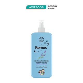 [Mã FMCGWA101 giảm 8% đơn 250K] Xịt Chống Muỗi Remos Hương Oải Hương 150ml