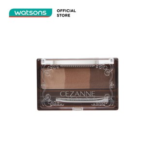Bột Vẽ Chân Mày Và Mũi Cezanne Nose & Eyebrow Powder .#2