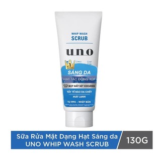 Sữa Rửa Mặt UNO Tạo Bọt Dạng Hạt Sáng Da 130g